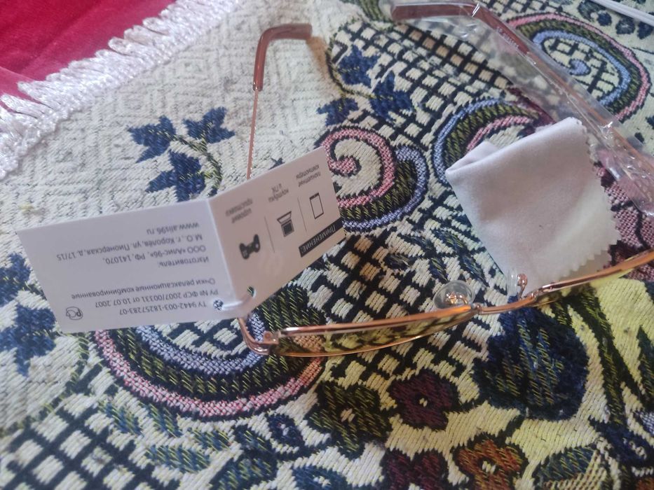 Продам или обменяю очки компьютерные