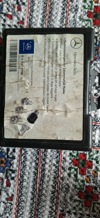 Секретни болтове Мерцедес