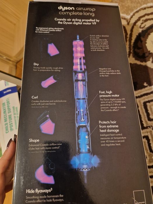 Дайсон для волос