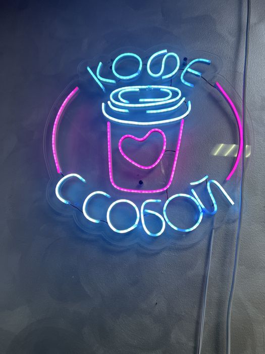 Неоновая вывеска кофе с собой