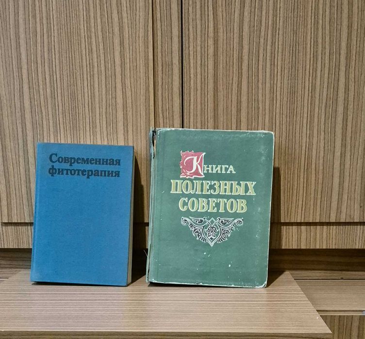 Продаются редкие книги большого формата советской эпохи.