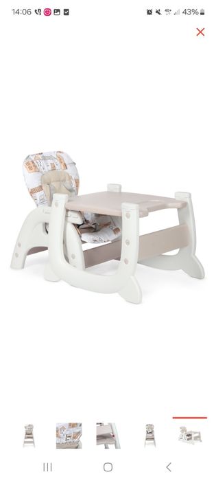 Стульчик для кормления! ВАТЦАП ПИСАТЬ ИЛИ ЗВОНИТЬ