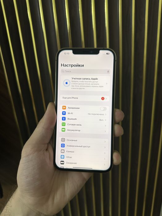 Iphone 12 Pro Max 128 Айфон 12 Про Макс 128