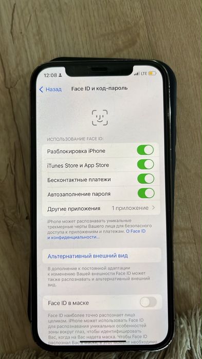 Айфон 12 про идиальном состояние