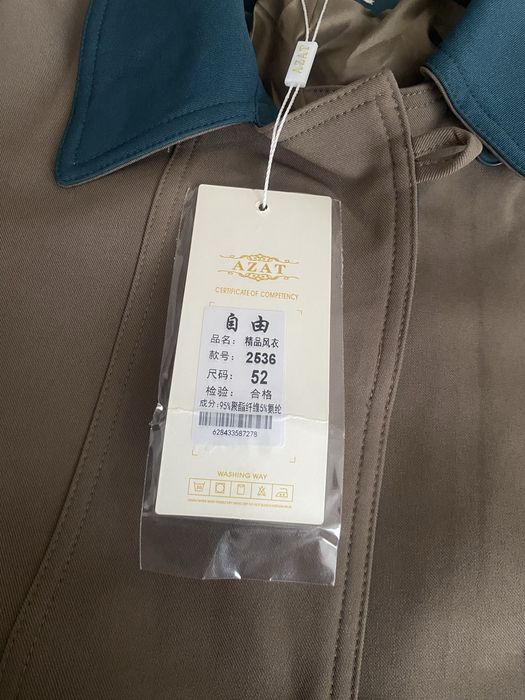 Чистое 3000тг кажекей 8000тг