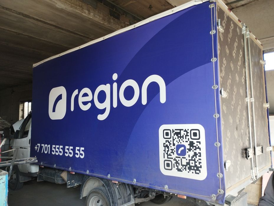 Грузоперевозки до 3-х тонн