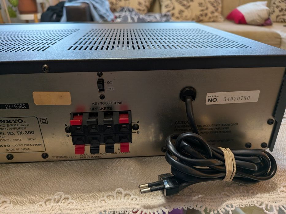 Amplificator Onkyo Quartz Syntesized Tuner TX-300