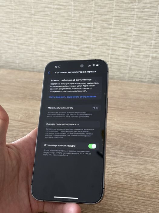 Iphone 14 Pro Max 256gb