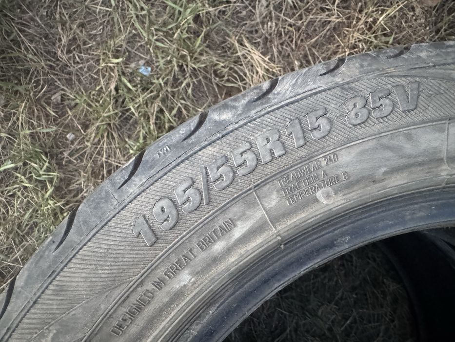 Продам шина летнее
