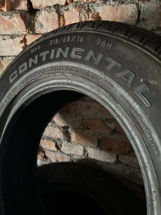 Гуми 16 цола 2 броя