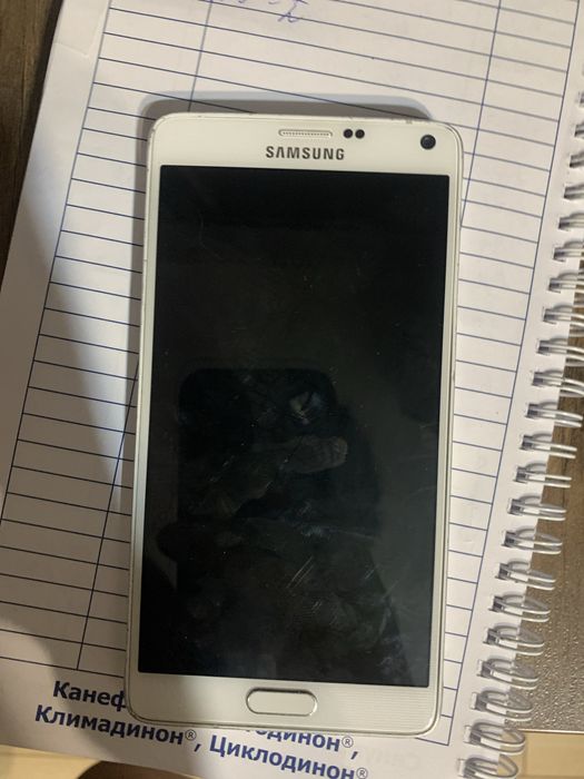 Samsung galaxy note 2