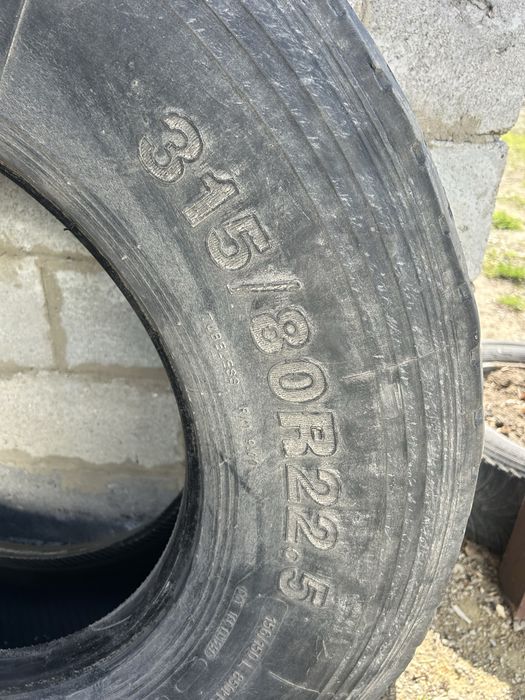 Продам шины 315/80/22.5