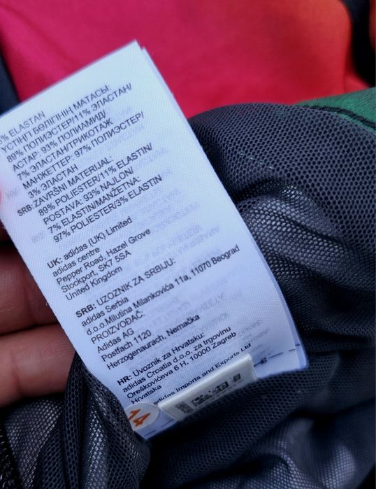 Adidas Paolina Russo оригинален дамски суитчър  преливащи цветове М/Л