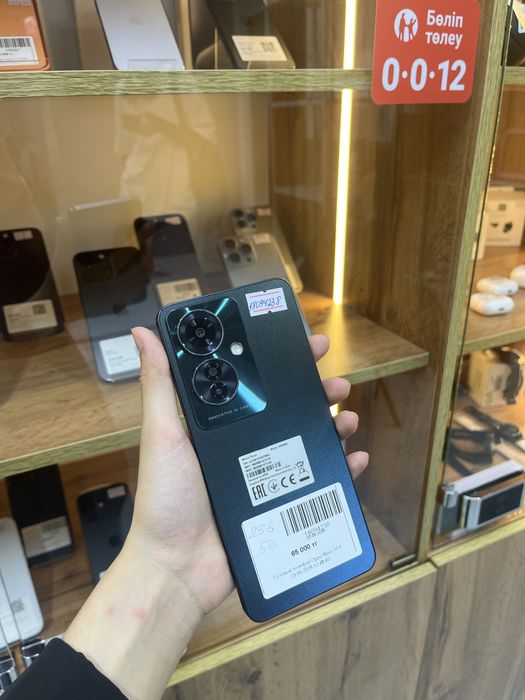 Oppo Reno 11 F