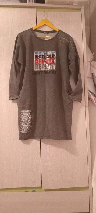 Женская одежда на любой вкус