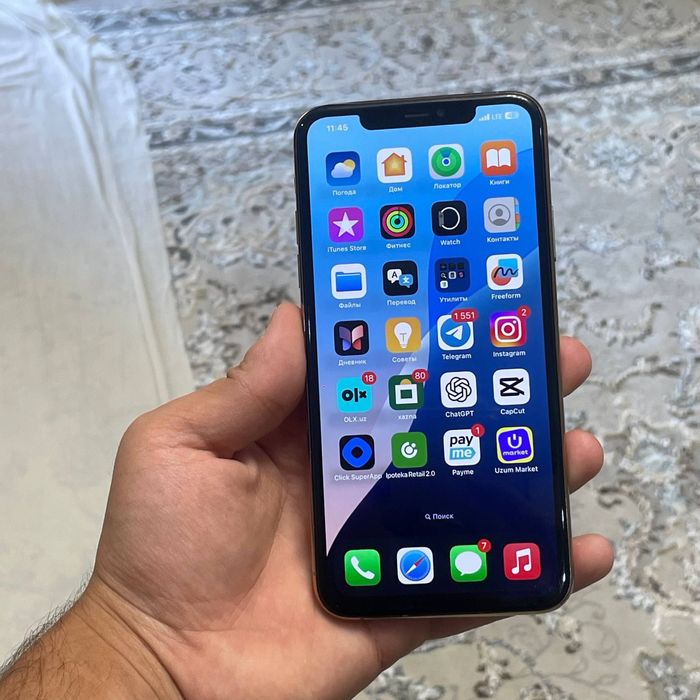iPhone 11 pro max