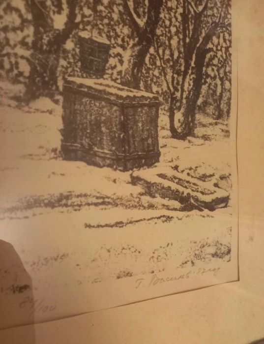 Стара литография 57/44см.