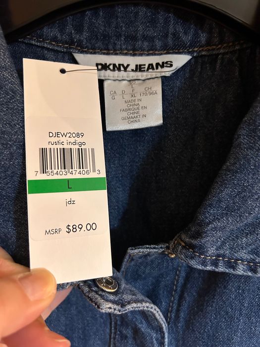 Дънкова риза DKNY