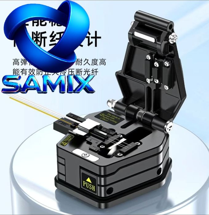 SKL-6C Fiber Cleaver