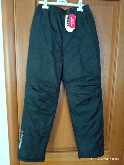 Теплые болоневые спортивные штаны Futurino 42/44