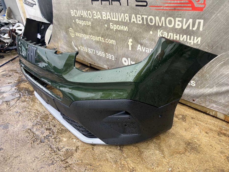 Броня Fiat Doblo 24-