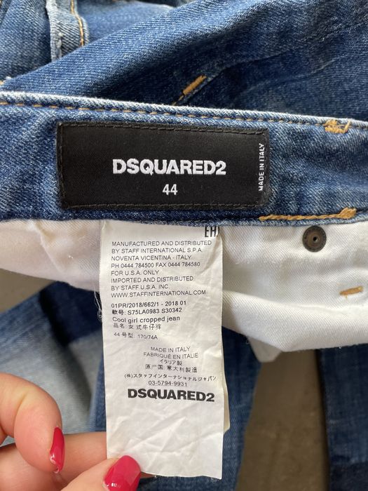 DSQUARED 2 Дамски дънки