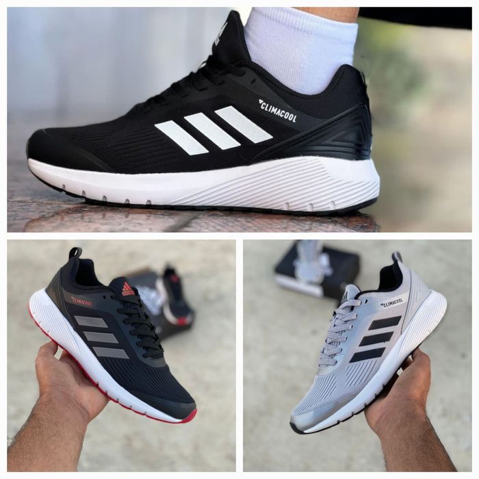 Adidas Classic Shoes
