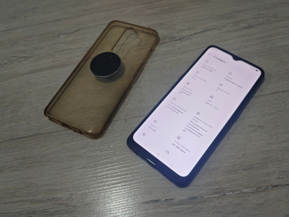 Oppo A9 2020 память 128 gb