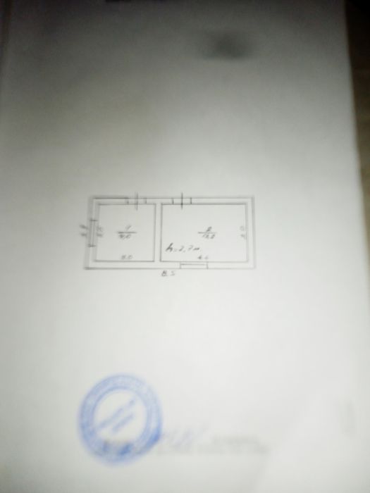 Уй СОТИЛАДИ бахт шТинчлик М Ф Й