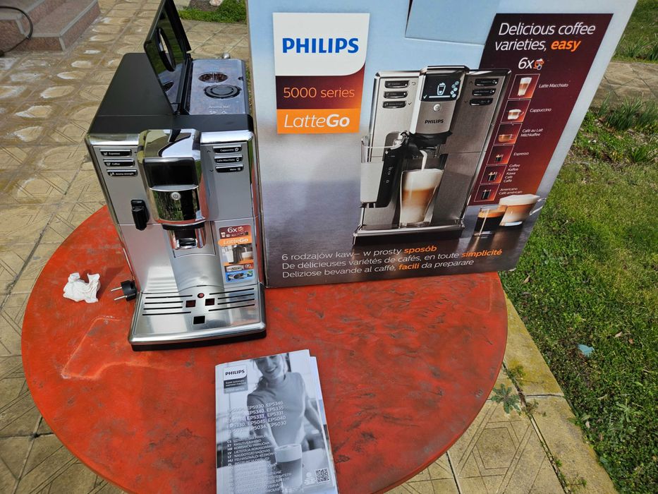 Кафеавтомат Philips LateGO 5333