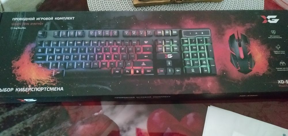 Продам игровой компьютер