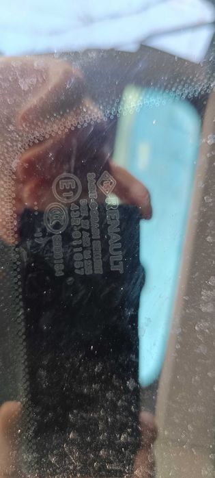 Странично стъкло