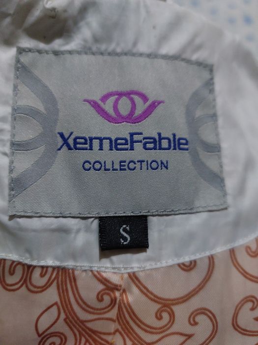 Срочно продам женскую куртку