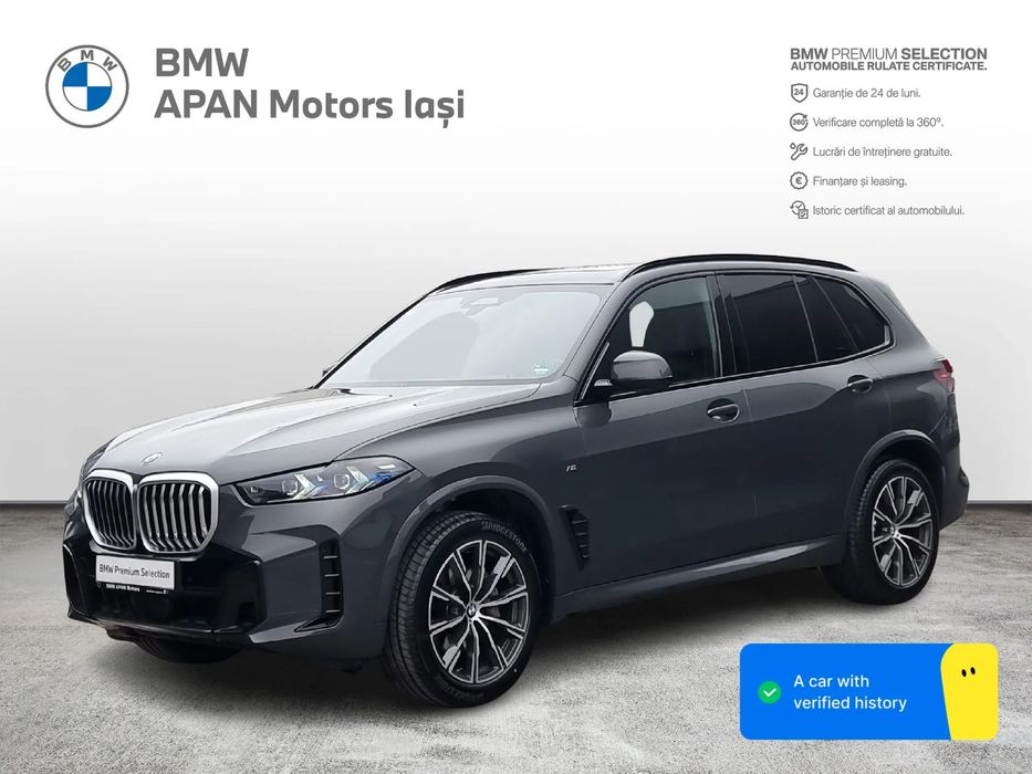 BMW X5 LCI, SoftClose, Adaptiv M,Carlig, Ventilatie,Camere 360, HarmanKardon
