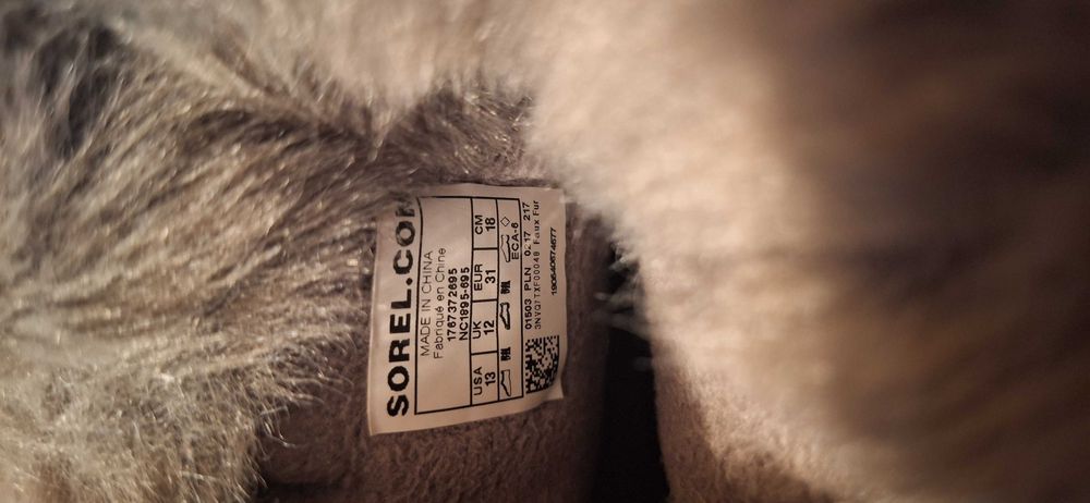 Ботуши за момиче 31