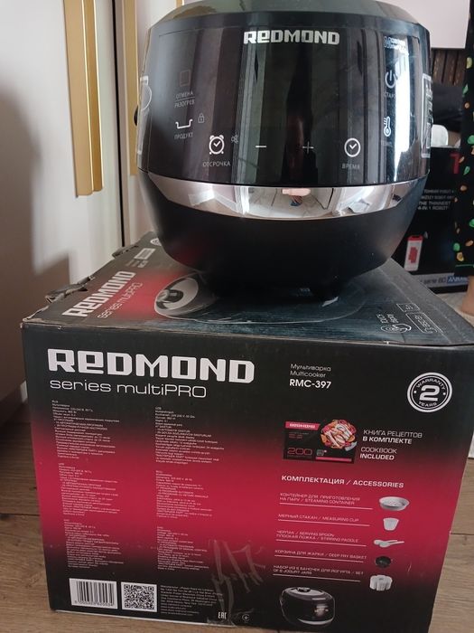 Мультиварка Redmond