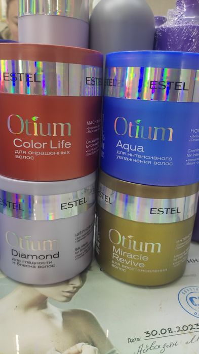 Маски для волос от Эстель.