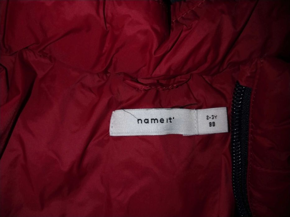 Преходно яке Name it