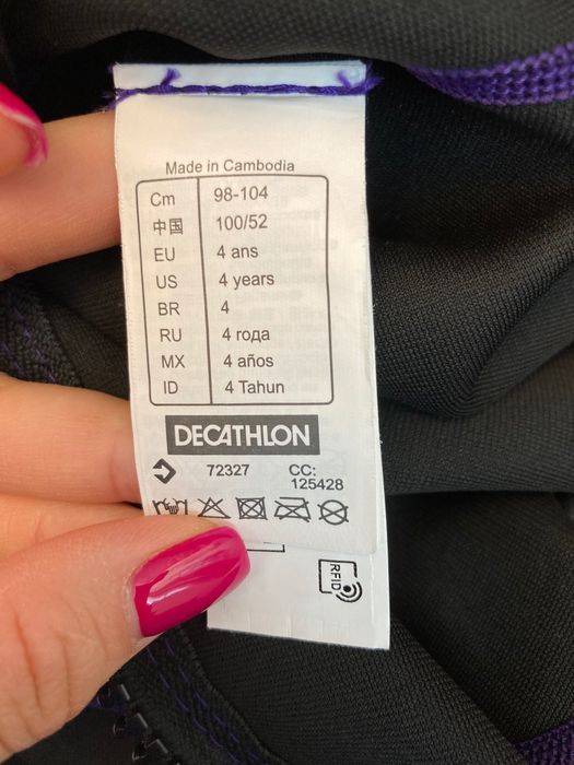 Детски цял термо бански костюм от Декатлон