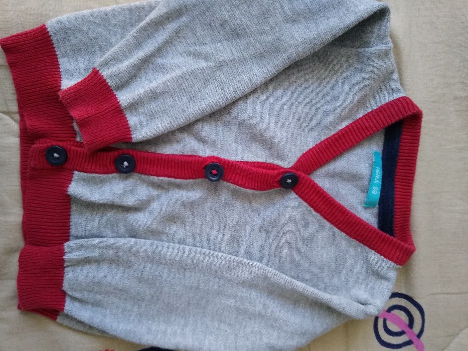 комплект дънки и жилетка