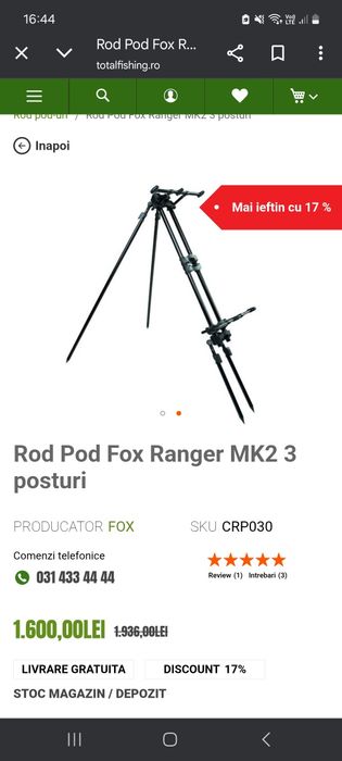 Rod pod fox ranger mk2 cu 3 posturi + buzz bari extra wide de 4