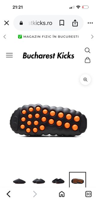 Nike mind papuci