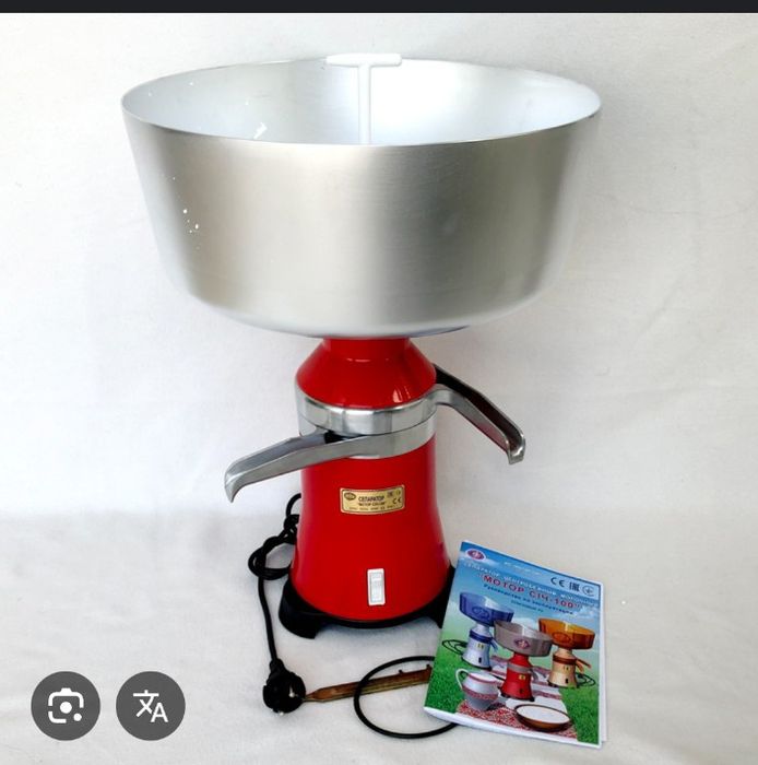 Сеператор    сич