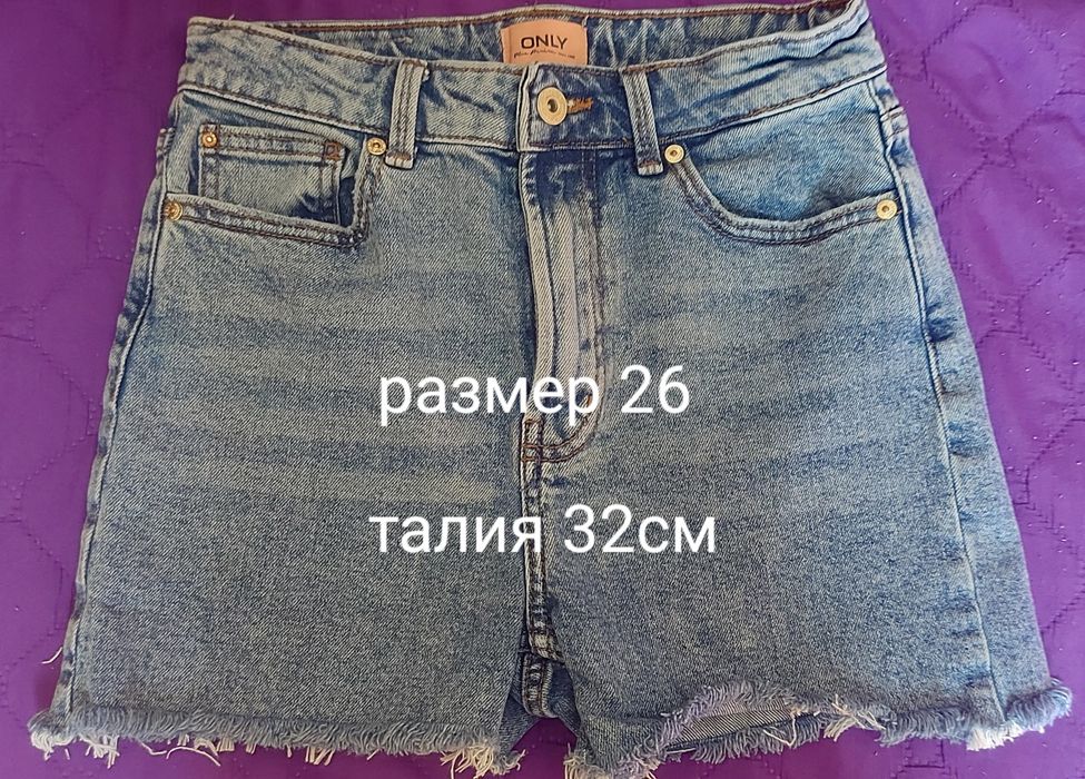 Дънкови къси панталони Zara и H&M
