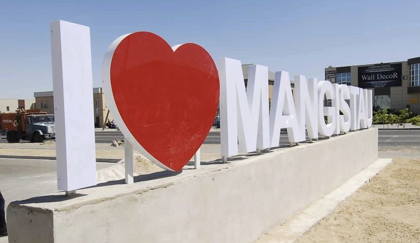 Наружная реклама