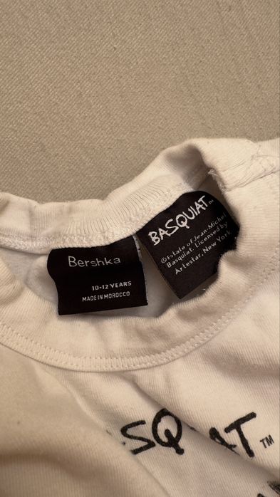 Тениска Bershka