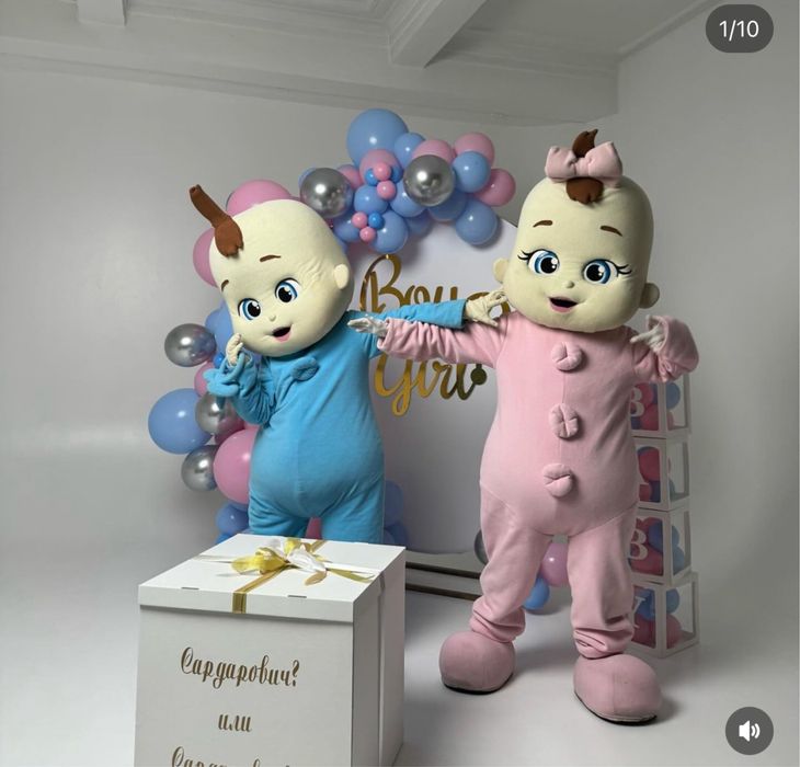 Выписка из роддома