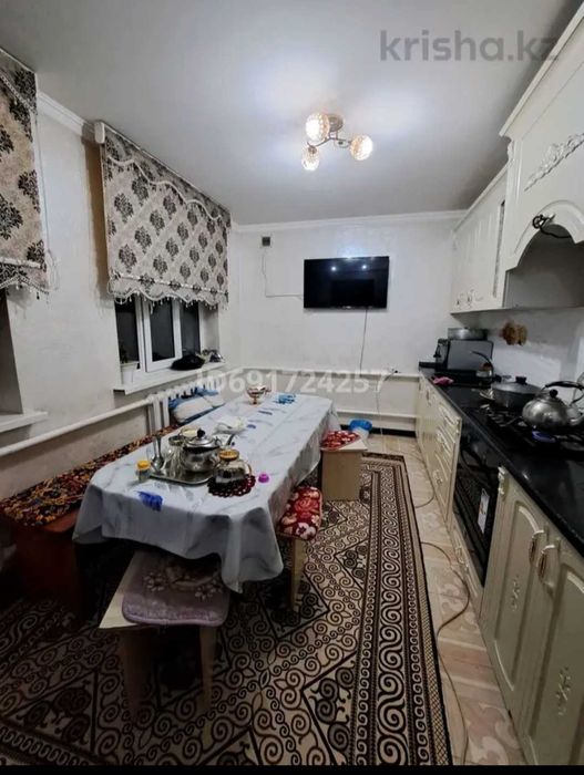 Срочно продам дом