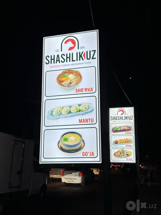 Baner Bukva 3 D harflar