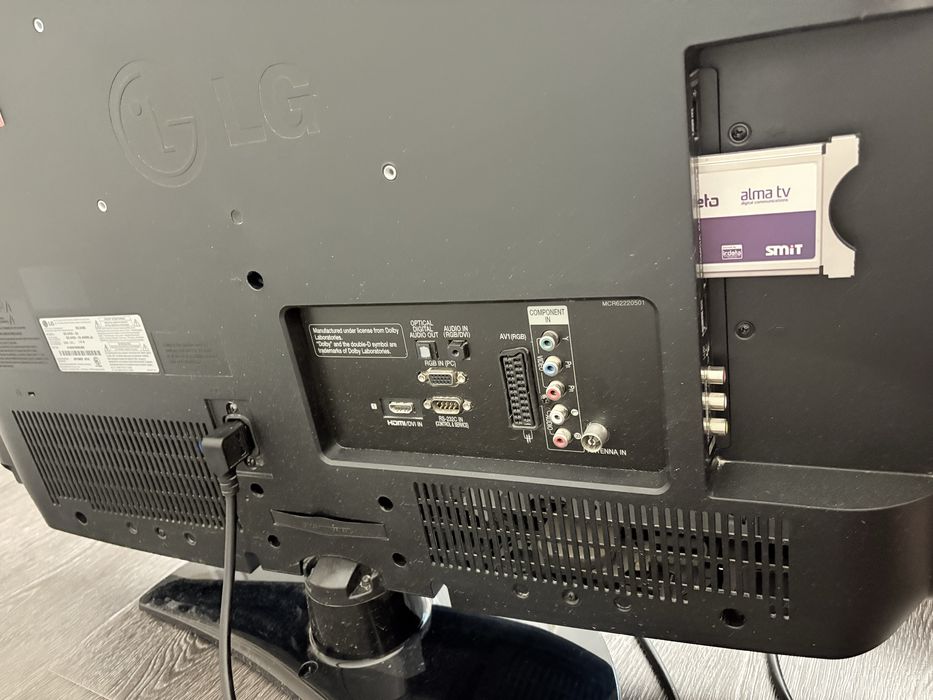 Продается телевизор